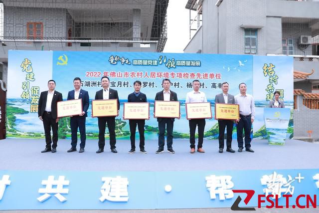 落实“百千万工程”，三水云东海启建千个“四小园”