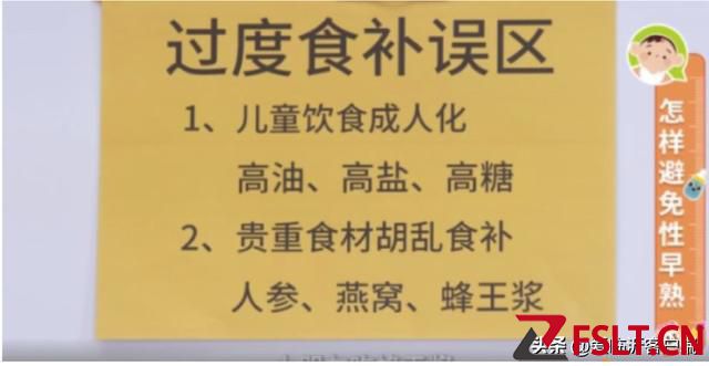 立春后，抓住长高黄金期，帮孩子猛“蹿个儿”（错过再等一年）