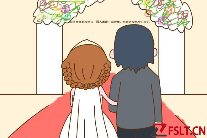 “同样孩子上幼儿园，人家妈妈02年的，我是88年的”对比太惨烈