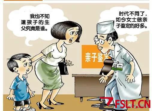 亲子鉴定未取得夫妻双方同意一律无效，网友:这个提议好