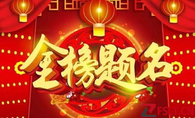 35万人上线！2023广东学考一分一段表公布了！