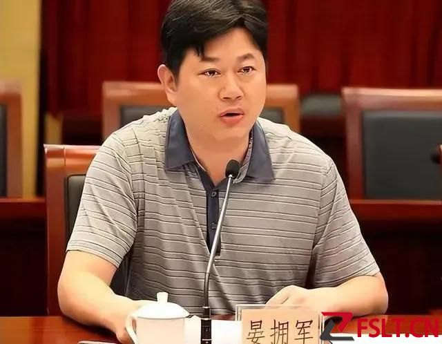 广东70后落马官员，居然是个大嫖客！6年嫖娼200多次
