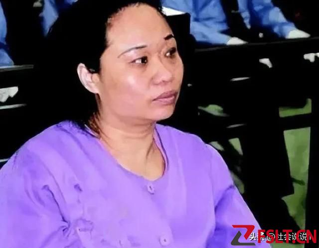广东女贪何丽琼落马,让储户13亿蒸发后,狡辩说 我对钱不感兴趣