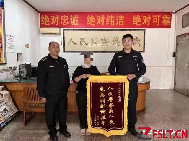 佛山1岁女童误食瓜子卡喉险窒息，休班警辅人员火速送医