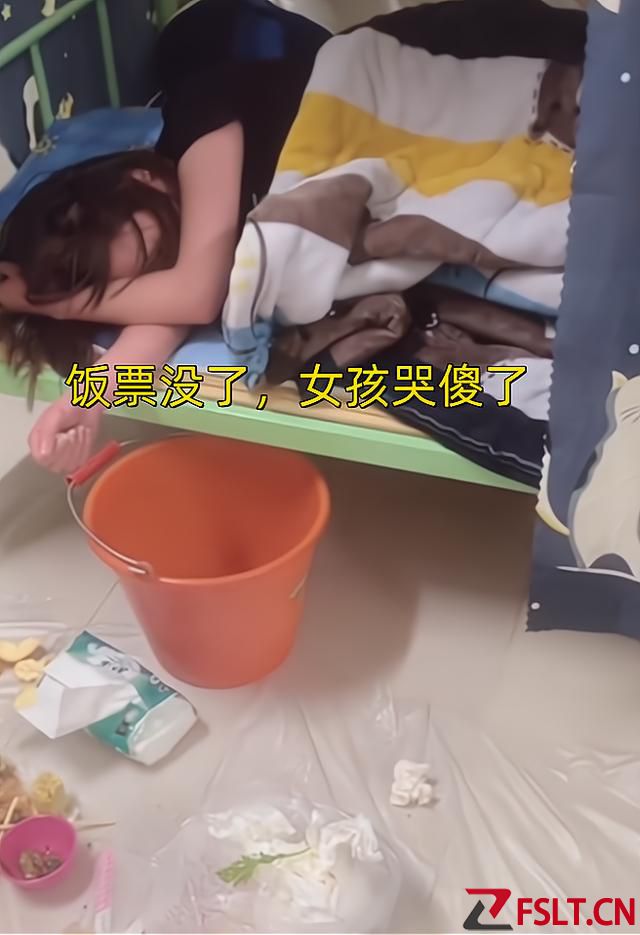 广东男子追女同事3年没结果，女子得知他回家结婚大哭：饭票没了