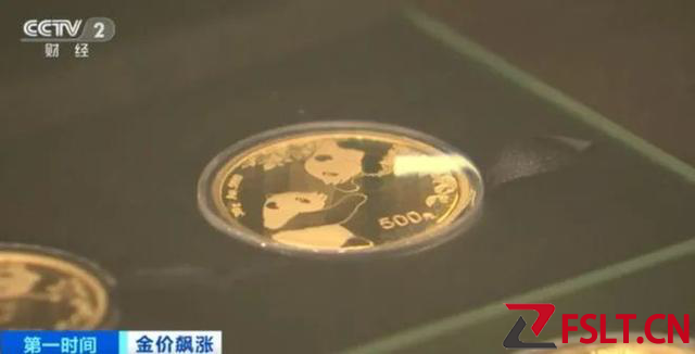 金价一路狂飙 有人8斤黄金变现174万 投资客：仍然看好黄金未来走势