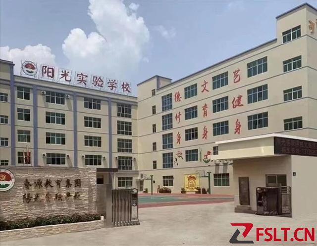 收完学费就倒闭？广东一私立学校火了，学生被迫分流背后原因曝光
