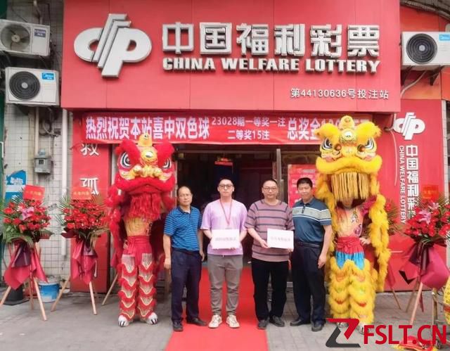 单票命中16注大奖，广东靓仔击中1308万大奖，得知中奖心跳加速