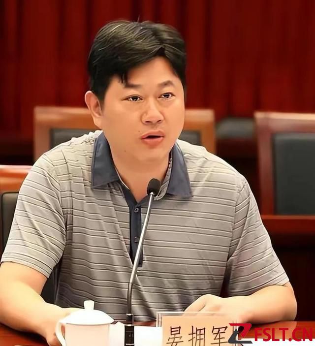 广东“好色副市长”晏拥军：6年开房200多次，专挑学生模特玩
