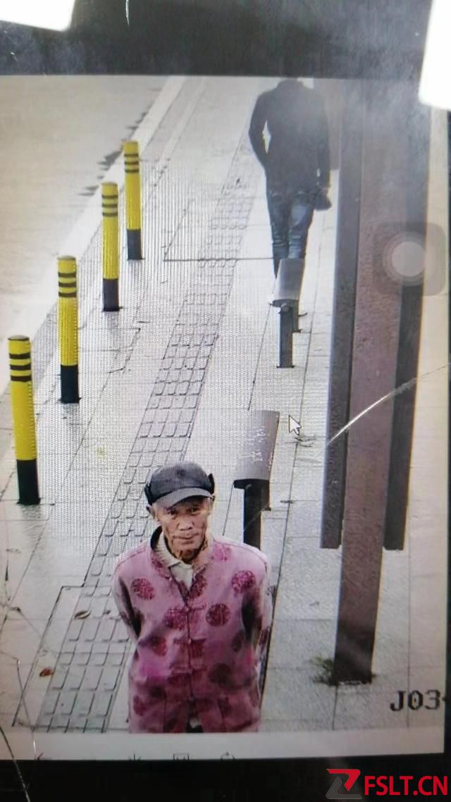 佛山急寻：八旬老人走失，穿红色上衣、黑色裤子，戴帽子
