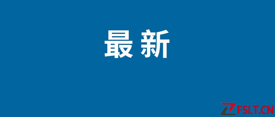腾讯视频可以登录几个设备 腾讯视频回应多设备登录被封号 