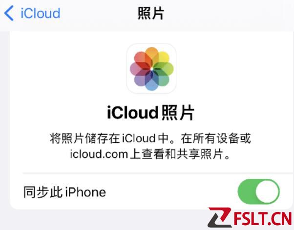 苹果照片出现感叹号怎么恢复解决 iphone照片感叹号什么意思
