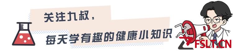 早上洗头和晚上洗头，哪个伤害更大？头发越洗越脱？早知道早受益