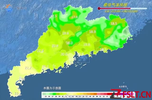 “回南天”还要持续多久？广东又“潮”上热搜了！