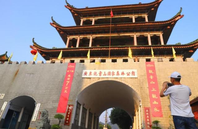 广东一景区悬赏70万征集下联，一共七个字，却到现在没人对得上来