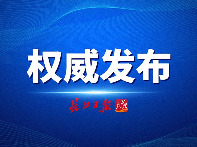 退休6年，赖天生落马！