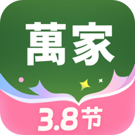 华润万家app 3.6.38 安卓版